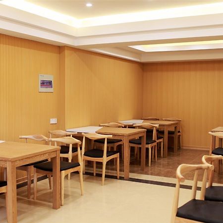 Greentree Alliance Yichang East Yichang Station Hotel Exteriör bild