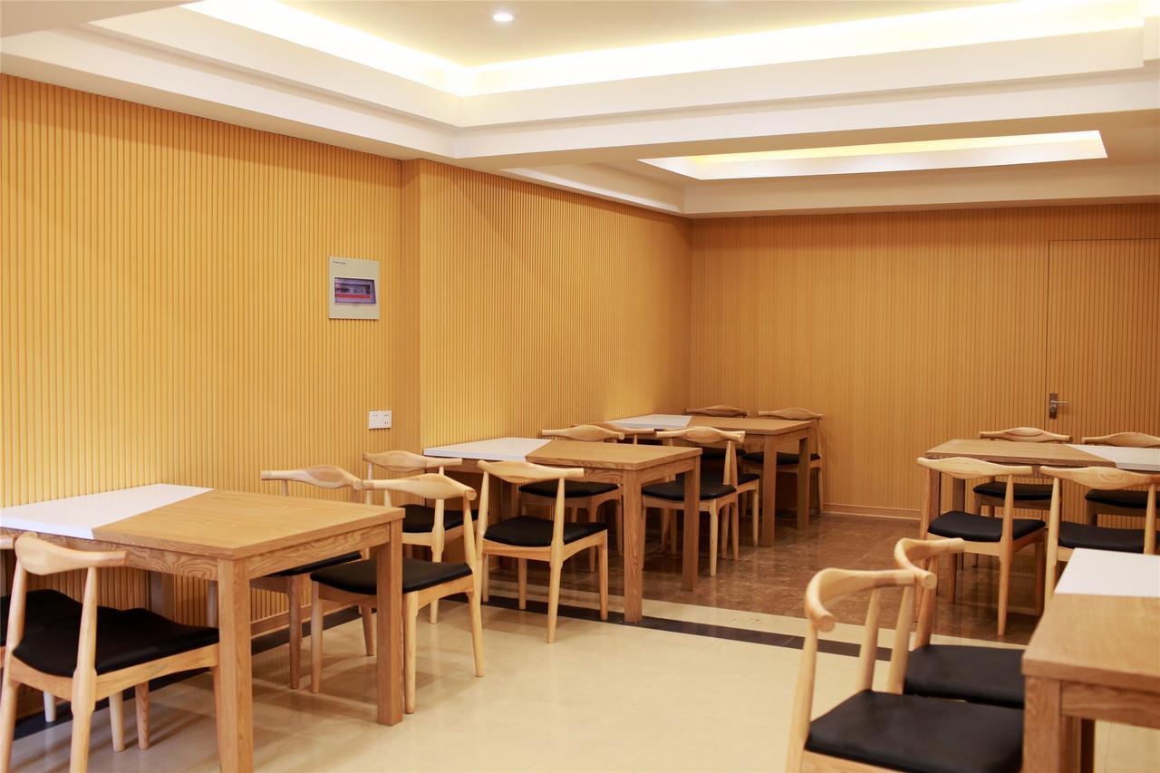 Greentree Alliance Yichang East Yichang Station Hotel Exteriör bild